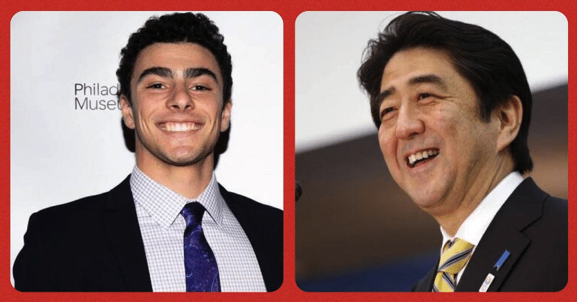 Link Preview:
Luigi Mangione: The Parallels to Abe Shinzo’s Assassin - Unseen Japan: Was Luigi Mangione inspired by Japan's most recent folk hero assassin? (Or was it the public healthcare system?)