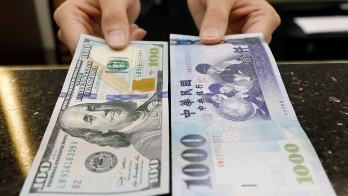 Link Preview: 
Taiwan’s double, double toil and trouble: Quite the predicament