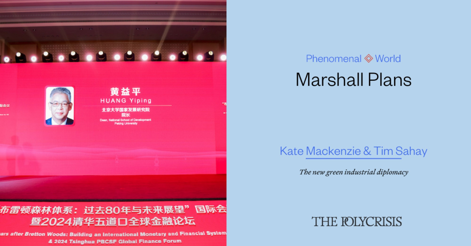 Link Preview:
Marshall Plans | Kate Mackenzie & Tim Sahay: New green industrial diplomacy?