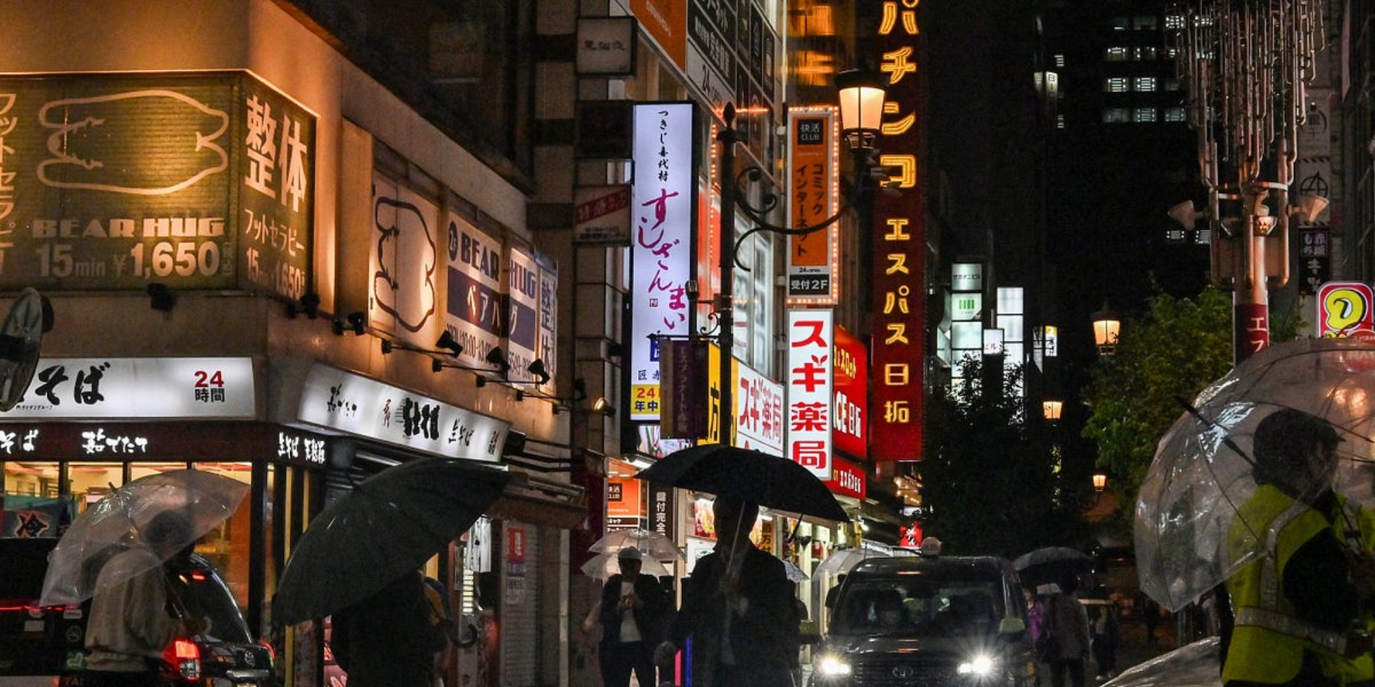 Link Preview: 
10 Observations About Tokyo: Notes on the world's most successful failing society.